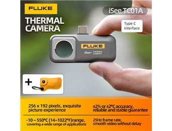 福祿克Fluke iSee? 手機(jī)熱像儀 - TC01A/TC01B